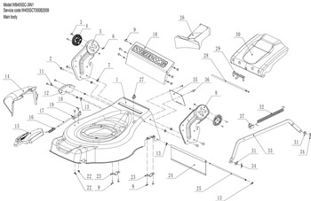 KATALOG CZĘŚCI Weibang WB455SC 3IN1 Kosiarka spalinowa 